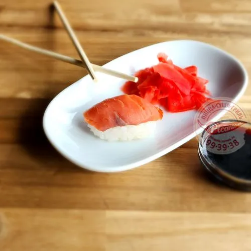 Кунсей Суши
