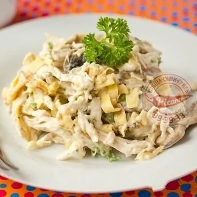 Министерский